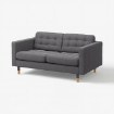 ИКЕА Диван для двух человек LANDSKRONA ЛАНДСКРУНА, 492.702.79 - Home Club