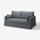 ІКЕА Диван 2-місний HYLTARP, 995.148.59 - Home Club