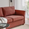 ИКЕА Диван для двух человек EKHOLMA, 695.985.58 - Home Club, изображение 4