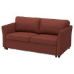 ИКЕА Диван для двух человек EKHOLMA, 695.985.58 - Home Club, изображение 6