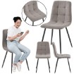 Kontrasto Стул Taupe Nova Kw Kt114, 6.05.80290 - Home Club, изображение 2