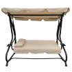 Mebel Elite Садовая качель Narciso, бежево-черная, ME.NARCISO/BZ/T/OGR/HUS - Home Club, изображение 4