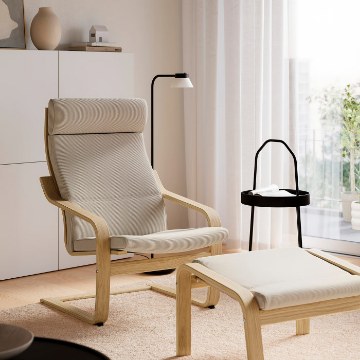 ИКЕА Кресло POÄNG ПОЭНГ, 796.256.98 - Home Club