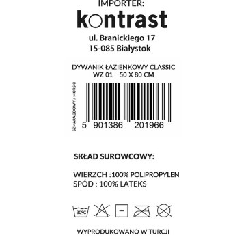 Kontrasto Килимок для ванної Classic Wz04, смарагдово-морський, 1-секційний, 50×80, 3.58.201966 - Home Club