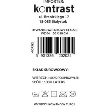 Kontrasto Ванный коврик Classic Wz04 «Морской», 1-секционный, 50×80, 3.58.202024 - Home Club