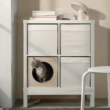 ІКЕА Будиночок для кота UTSÅDD, 706.236.94 - Home Club
