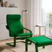 ИКЕА Кресло POÄNG ПОЭНГ, 796.186.93 - Home Club, изображение 2