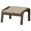 ИКЕА Подставка для ног POÄNG ПОЭНГ, 396.177.23 - Home Club