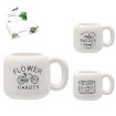 Chomik Керамический Горшок 17 × 12 × 11,5 см, Разнообразные Узоры, RUN6532 - Home Club