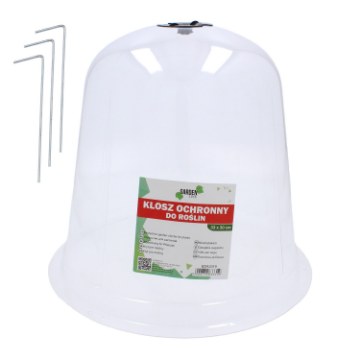 Garden Line Захисний Кожух Для Рослин D33 × H30, EDA3319 - Home Club
