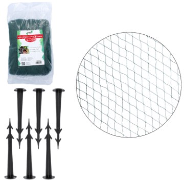 Chomik Защитная Сетка От Птиц Mono+Mono 5 × 10 м + 10 Штифтов (15 г/м²), STK6410 - Home Club