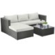 Garden Line Комплект садових меблів «Кутовий» (сірий + бежеві подушки), ABI6702 - Home Club