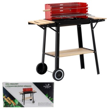 BBQ Meeting Угольный Гриль С Боковыми Полками И Колесами 93 x 42 x 84 см, BBQ5283 - Home Club