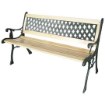 Chomik Садовая скамейка 122 x 56 x 74 см, MEB2776 - Home Club