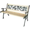 Garden Line Садова Лавка 122 × 56 × 74 см, MEB2769 - Home Club