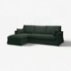 ИКЕА Диван трехместный с шезлонгом HYLTARP, 795.150.20 - Home Club