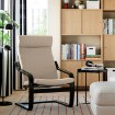 ІКЕА Крісло POÄNG ПОЕНГ, 796.250.14 - Home Club, зображення 4