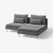 ИКЕА Двухместный диван с шезлонгом SÖDERHAMN, 096.217.69 - Home Club, изображение 6