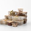 ІКЕА Кошик для їжі IKEA 365+, 705.996.46 - Home Club, зображення 6