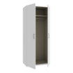 Forte Шафа 90 см Econobox 2, біла, ECBS921-120 - Home Club, зображення 15