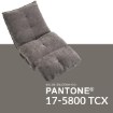 Kontrasto Fw104 Кресло Cosmo, оттенок «Бронза», 5.01.00134 - Home Club, изображение 5