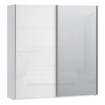 Forte Шафа 200 см Sophistispace Білий / Білий глянцевий, SSQS32414-C04 - Home Club, зображення 6