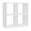Forte Стелаж 75 см Net 106, білий, MXXR221-120 - Home Club, зображення 4