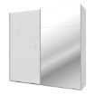 Forte Шафа 220 см Sophistispace Білий / Білий глянцевий, SSQS92413-C04 - Home Club, зображення 6