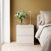 Forte Комод 42 см Lisson, пісочний, LSQK111M-U60 - Home Club