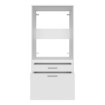 Forte Шафка 67 см Washcab, білий, універсальний, WCBA142-Z12M - Home Club, зображення 4