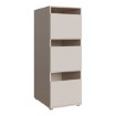 Forte Шафка 50 см Washcab, пісочно-бежевий, WCWM142-U71S - Home Club