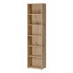Forte Стелаж 55 см Archbox «Дуб Artisan», T2KR912-D78 - Home Club, зображення 4