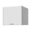Forte Накладка 67 см Washcab, білий, універсальний, WCBR058-Z12M - Home Club, зображення 6