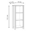 Forte Узкий низкий стеллаж Clif Old – Винтажное дерево/бетон, CLFR315-C546 - Home Club, изображение 4