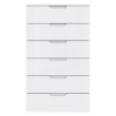 Forte Комод 70 см Sapporo, белый/белый глянцевый, SNNK411-V29 - Home Club