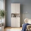 Forte Стелаж 75 см Archbox, пісочний, T2KR821-U60 - Home Club