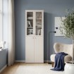 Forte Витрина 75 см Archbox, цвет «песочный», T2KV921-U60 - Home Club