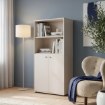 Forte Стелаж 75 см Archbox, пісочний, T2KR421-U60 - Home Club