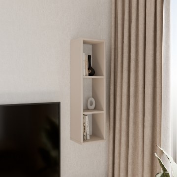 Forte Полка 25 см Archbox, цвет «песочный», T2KB02-U60 - Home Club