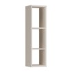 Forte Полиця 25 см Archbox, пісочний, T2KB02-U60 - Home Club, зображення 3