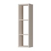 Forte Полиця 25 см Archbox, пісочний, T2KB02-U60 - Home Club, зображення 4