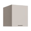 Forte Накладка 50 см Washcab, пісочно-бежевий, WCSM058-U71S - Home Club