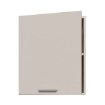 Forte Накладка 50 см Washcab, пісочно-бежевий, WCSM058-U71S - Home Club, зображення 3