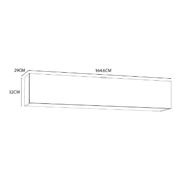 Forte Настенный шкафчик, ENJH131-C605 - Home Club
