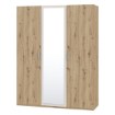 Forte Шкаф с зеркалом 170 см Tanaia, дуб Artisan/песочный, IRDS931-Q225 - Home Club, изображение 7