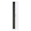 Forte Шафа 40 см Econobox 2, біла, ECBS811-120 - Home Club, зображення 4