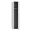 Forte Шафа 40 см Econobox 2, біла, ECBS811-120 - Home Club, зображення 6