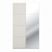 Forte Шафа 120 см Sophistispace, пісочний, SSQS62412-U60 - Home Club, зображення 4