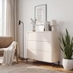 Forte Комода 105 см Breathtaker, пісочний, BTHK211-U60 - Home Club