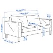 ИКЕА Двухместный диван SALTSJÖBADEN, 396.274.87 - Home Club, изображение 2